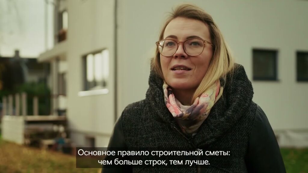 Реконструкция частного дома – строительный бюджет